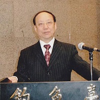 Dr. Xiaozhong Wang