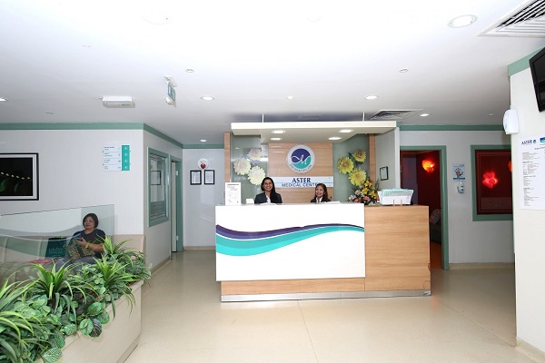 Aster Al Rafa Clinic, Abu Dhabi