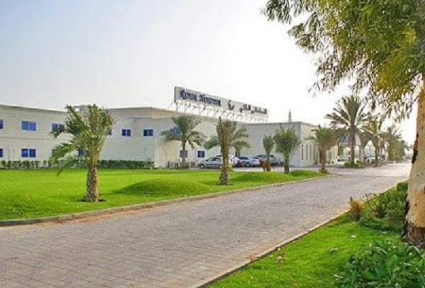 Royal Hospital, Sharjah