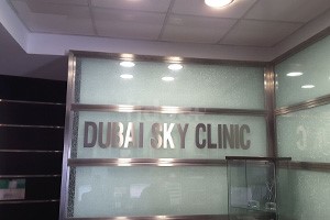 Dubai Sky Clinic, Dubai