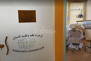 Al Zahraa Dental And Orthodontic Clinic, Dubai