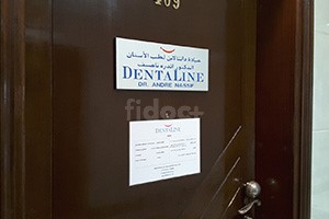 Dentaline Dental Clinic, Dubai