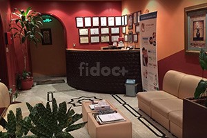 Dr. Hussein Labib Dental Clinic, Dubai