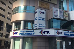 Htk Medical Center, Dubai