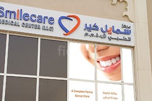 Smile Care Medical Center, Dubai