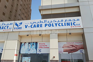Vcare Polyclinic, Dubai