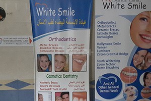 White Smile Dental Clinic, Dubai