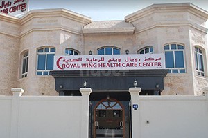 Royal Wing Health Care Centre, Dubai