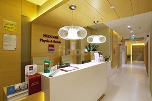 Medcare Physiotherapy And Rehabilitation Centre, Dubai