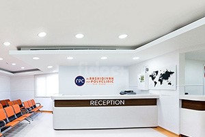 Al Rashidiyah Private Polyclinic, Dubai