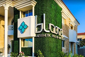 Bloom Aesthetic And Laser Clinic, Dubai