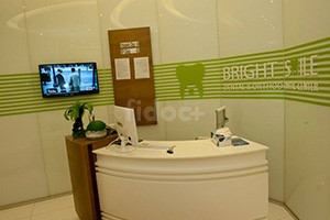 Bright Smile Dental And Orthodontic Center, Dubai