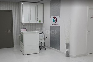 About You Polyclinic, Dubai