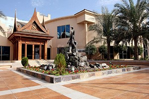 Karisma Ladies Center, Dubai