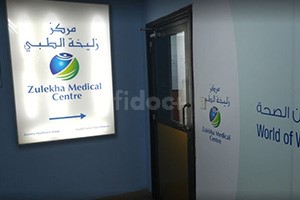 Zulekha Medical Centre, Dubai