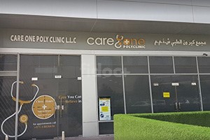 Care One Polyclinic, Dubai