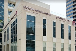 Medcare Medical Centre, Dubai