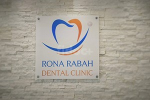 Rona Rabah Dental Clinic, Dubai