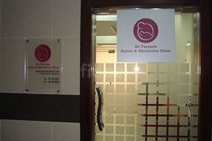 Dr. Tazyeen Gynae And Obstetrics Clinic, Dubai