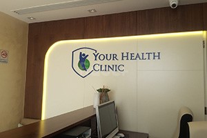 Your Health Clinic, Dubai