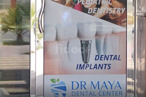 Dr. Maya Dental Centre, Dubai