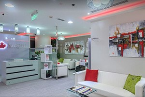 Mcgill Medical And Dental Center, Dubai