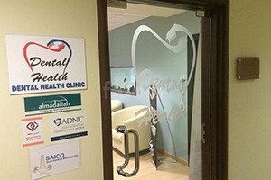 Dental Health Clinic, Dubai