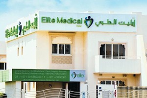 Elite Medical Center, Dubai