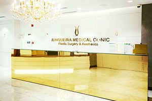 Junqueira Medical Clinic, Dubai