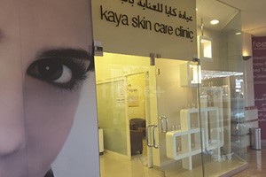 Kaya Skin Care Clinic, Dubai