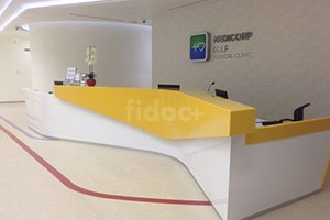 Medicorp Gulf Medical Clinic, Dubai