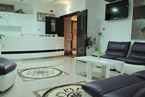 Shaikh Maktoum Bin Hamdan Dental Center, Dubai