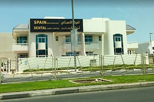 Spain Implantology And Dental Care Center, Dubai