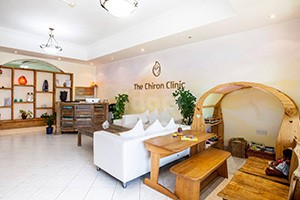 The Chiron Clinic, Dubai