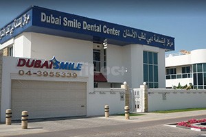 Dubai Smile Dental Center, Dubai