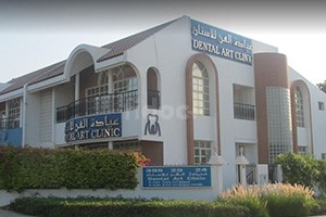 Dental Art Clinic, Dubai