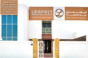 Lesprit Medical Clinic, Dubai