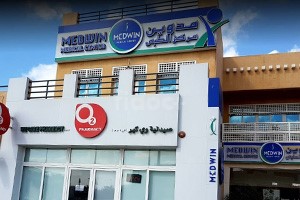 Medwin Medical Centre, Dubai