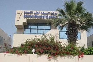 Seven Dental Centre, Dubai