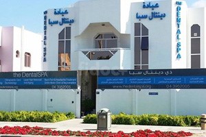 The Dental Spa, Dubai