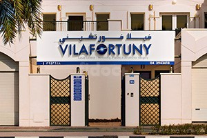 Vilafortuny Laser Centre, Dubai