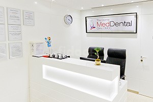 The Dome Med Dental Clinic, Dubai