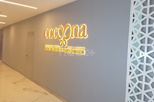 Cocoona Centre For Aesthetic Transformation, Dubai