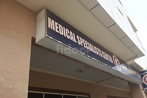 Medcare Speciality Centre Al Barjeel, Dubai