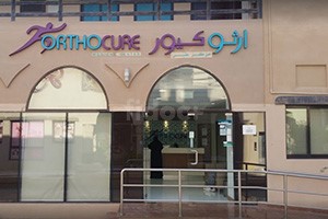 Orthocure Medical Center, Dubai