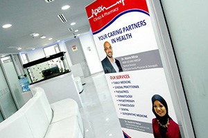 Apex Medical & Dental Clinic, Dubai