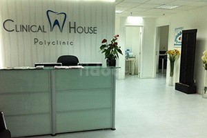 Clinical House Polyclinic, Dubai