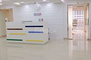 Clove Dental Clinic, Dubai
