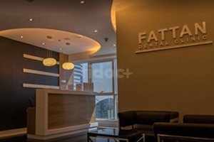 Fattan Polyclinic, Dubai
