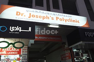 Dr. Joseph Polyclinic, Dubai